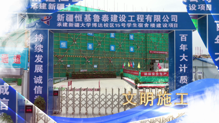&#19975;&#35937;&#22478;&#40;&#20013;&#22269;&#41;&#87;&#97;&#110;&#120;&#105;&#97;&#110;&#103;&#99;&#104;&#101;&#110;&#103;