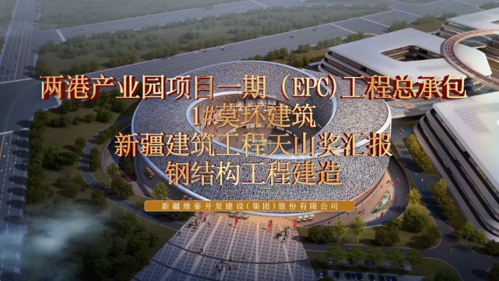 &#19975;&#35937;&#22478;&#40;&#20013;&#22269;&#41;&#87;&#97;&#110;&#120;&#105;&#97;&#110;&#103;&#99;&#104;&#101;&#110;&#103;
