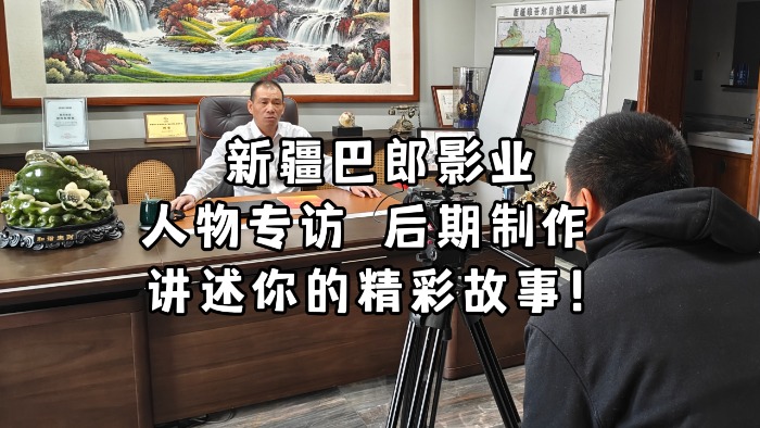 &#19975;&#35937;&#22478;&#40;&#20013;&#22269;&#41;&#87;&#97;&#110;&#120;&#105;&#97;&#110;&#103;&#99;&#104;&#101;&#110;&#103;